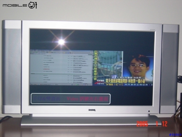 [分享] BenQ DV30SP 30" LCD TV 規格同 DV3080