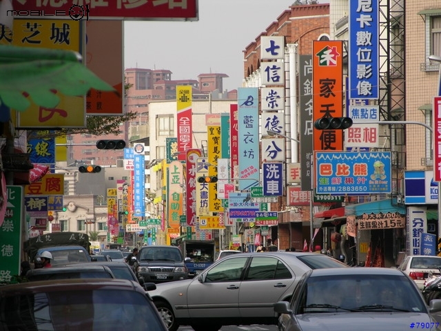 [分享]8700的入手心得~(圖多)