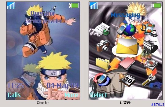 [分享S700i] 狐忍主題 /15/1/05新增三個主題
