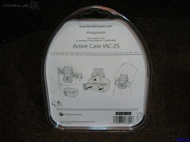 [BIGWOLF分享] SonyEricsson S700i + 128MB MS Duo 幸福版唷 ~~ 使用心得