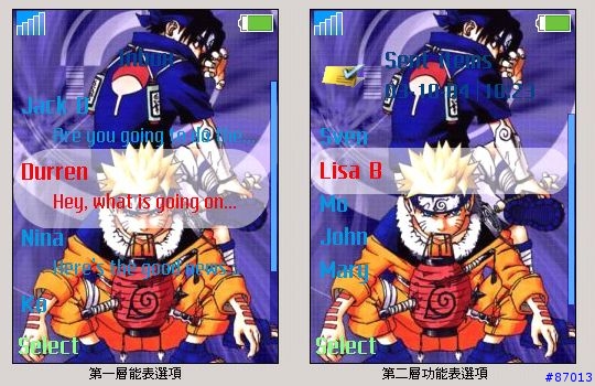 [分享S700i] 狐忍主題 /15/1/05新增三個主題