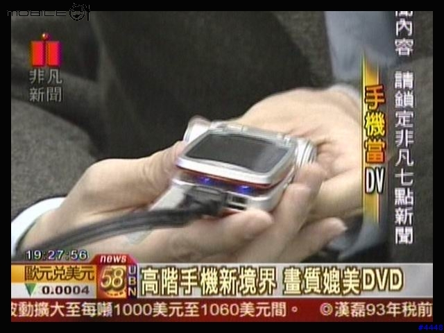 國產手機要出頭天啦~~別小看台灣人的實力呀!!