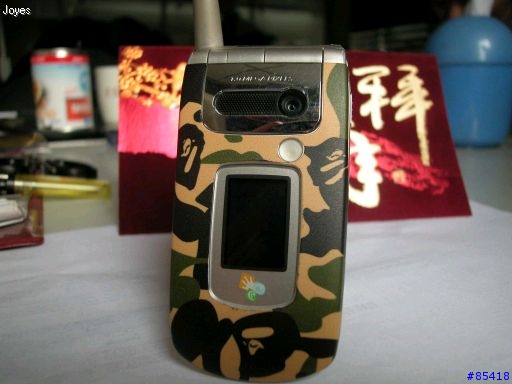 迷彩 A Bathing上身《GX32》