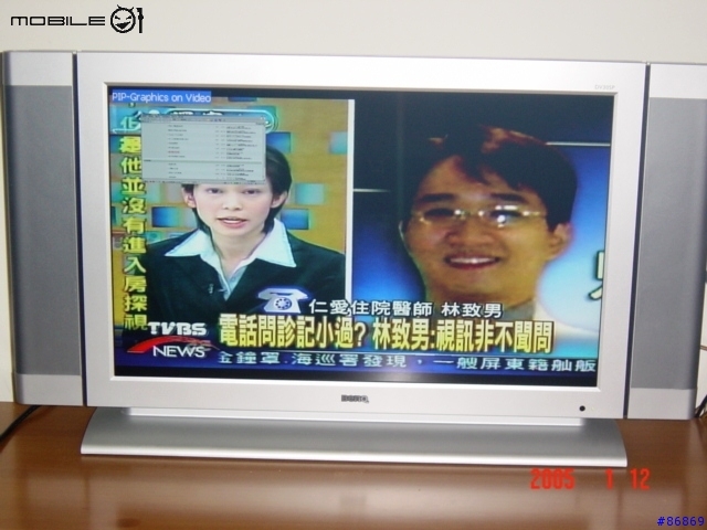 [分享] BenQ DV30SP 30" LCD TV 規格同 DV3080