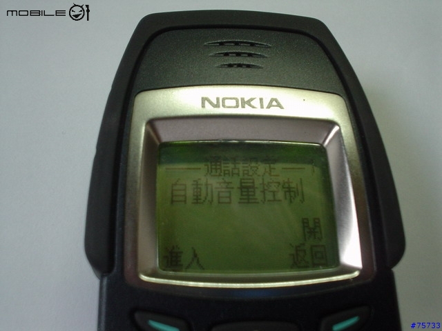 [分享]NOKIA 6250 法老王重出江湖  剽悍再現!!