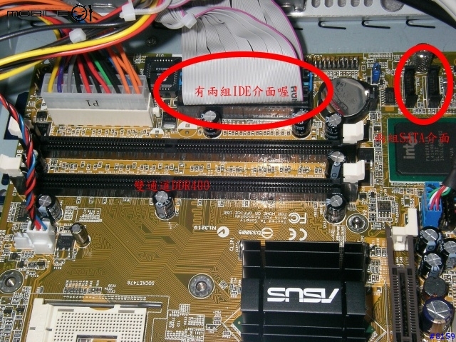 [勸敗]就像午後的....Espresso, 香濃典雅的ASUS S-Presso P112