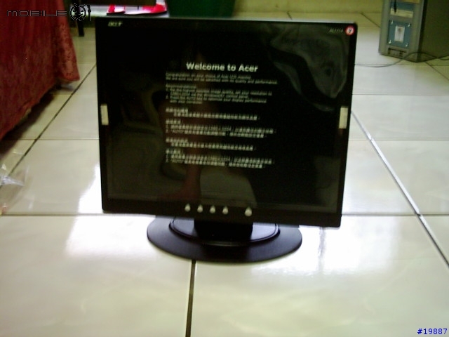 [勸敗]Acer AL1714 LCD 17吋螢幕 入手報告