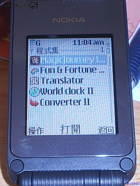 [分享] 6170簡單報告