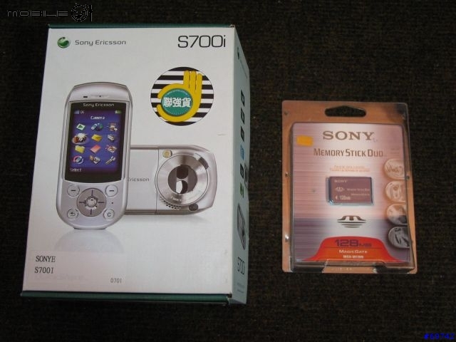 [BIGWOLF分享] SonyEricsson S700i + 128MB MS Duo 幸福版唷 ~~ 使用心得