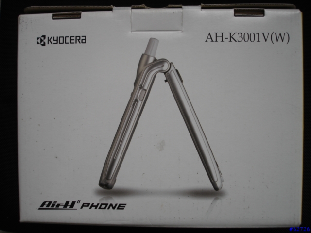 [分享]PHS  新機入手Kyocera AH-K3001V(W)