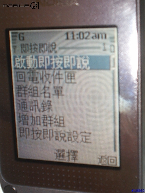 [分享] 6170簡單報告