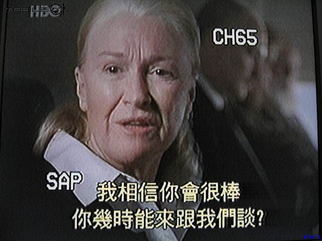 [分享]不是新東西了，無線電視盒