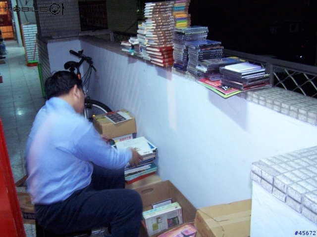 [撿到好康]我的小提琴老師要裝潢工作室....把裡面的東西都清出來給我