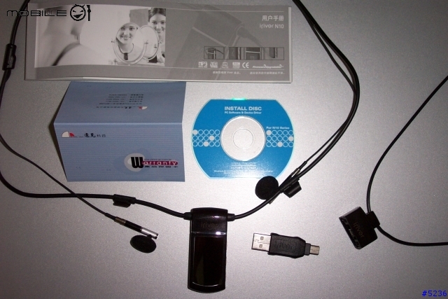 [分享]入手 iriver N103 項鏈式mp3隨身聽 (有圖)
