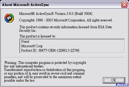 ActiveSync 3.8釋出