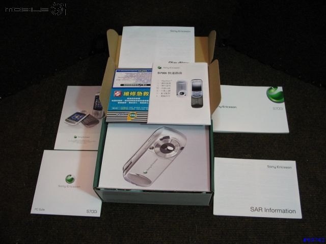 [BIGWOLF分享] SonyEricsson S700i + 128MB MS Duo 幸福版唷 ~~ 使用心得