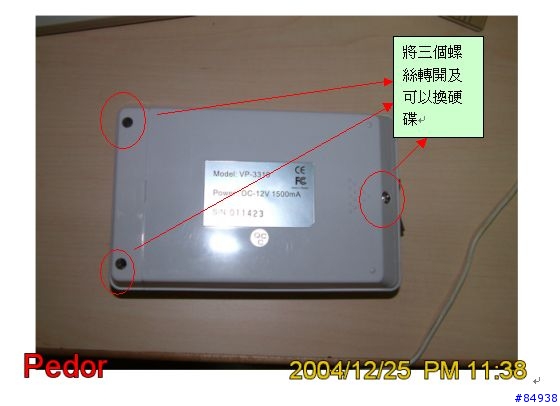 [分享] 有關於40G 行動轉存盒及mp3功能的分享 （小白）^_^