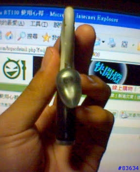 [分享]小弟使用Jabra BT110藍芽耳機心得(補充formatrix大大的內容)