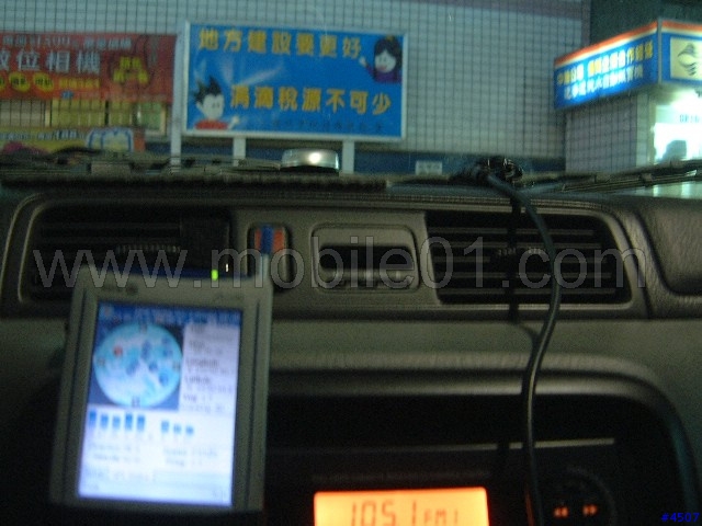 [測試報告]HOLUX長天GR-212 高感度GPS Mouse Part II