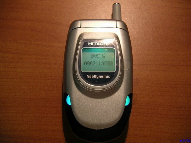 [推薦]長輩機首選→HITACHI HTG-989超乎想像的大字體