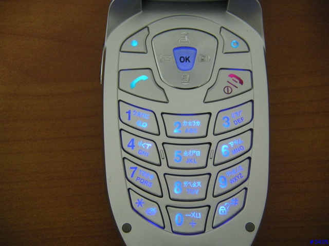 [推薦]長輩機首選→HITACHI HTG-989超乎想像的大字體