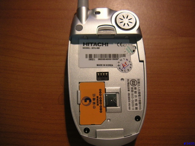 [推薦]長輩機首選→HITACHI HTG-989超乎想像的大字體