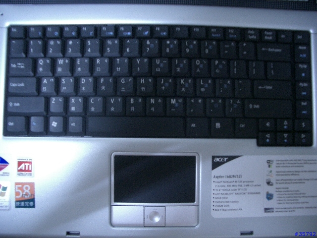 我的第一台NB：ACER1682＆FERRARI3400+簡測...