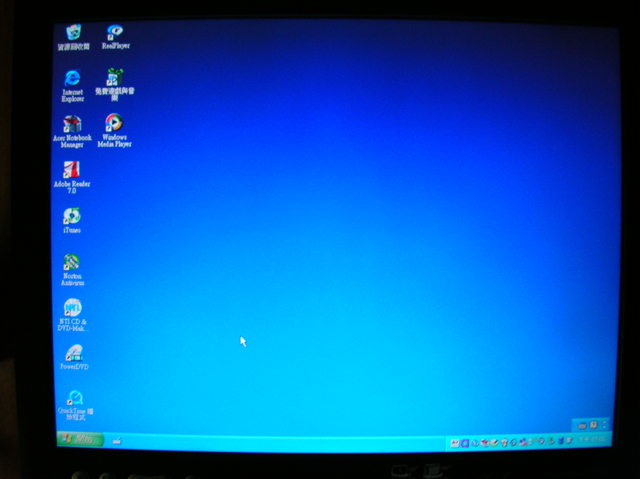 [求助]C302螢幕亮度不平均orz