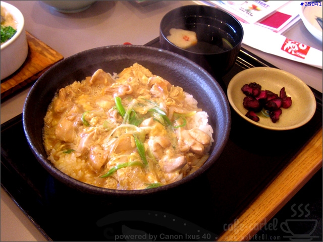 [美食筆記] 南洋海邊的日本風味 - 和樂屋
