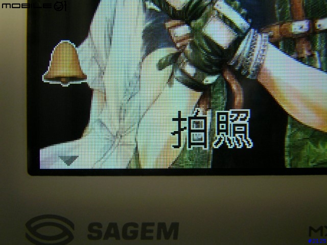[評測] Sagem My-X8 ── Part II: 磨合，螢幕、介面與操作