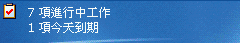 [教學] 認識 Pocket PC 的 Today 畫面 (2)