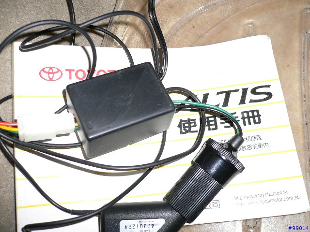 發射式天線AR-10安裝佈線心得