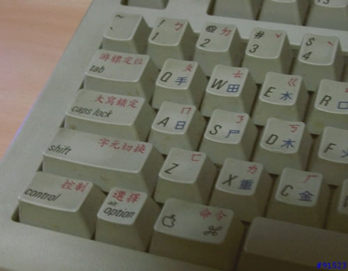 老兵不死 Powermac 9600的升級與巡禮 (給愛MAC的老麥與菜鳥新生)