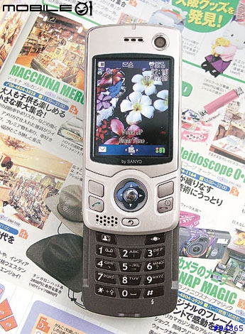日本新發表之SANYO首隻3G手機 S103