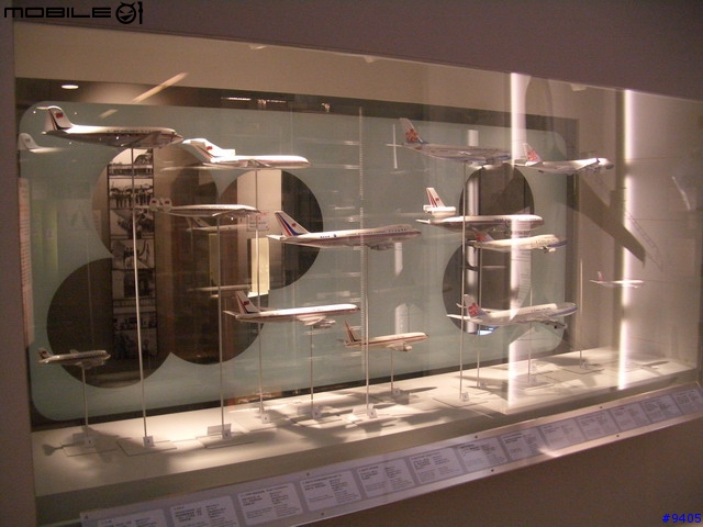 華航史蹟館 China Airlines Museum, 粉多圖粉多~