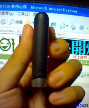 [分享]小弟使用Jabra BT110藍芽耳機心得(補充formatrix大大的內容)