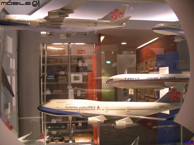 華航史蹟館 China Airlines Museum, 粉多圖粉多~
