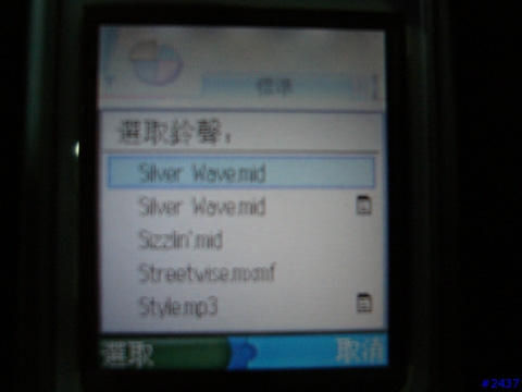 Nokia 6630使用心得 (updated on Feb 10, 2005)