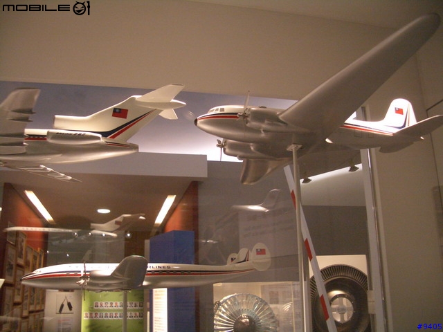 華航史蹟館 China Airlines Museum, 粉多圖粉多~