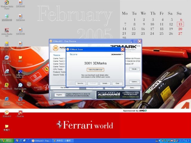 我的第一台NB：ACER1682＆FERRARI3400+簡測...