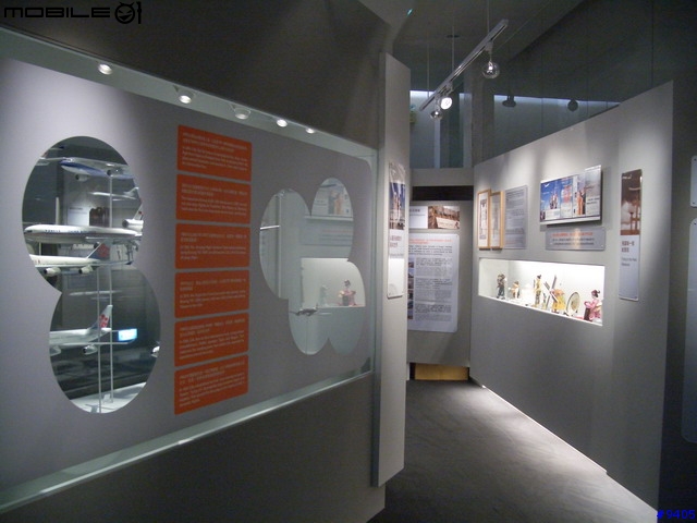 華航史蹟館 China Airlines Museum, 粉多圖粉多~
