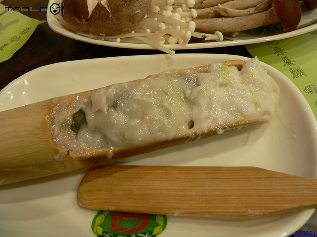 特殊的火鍋-高雄天香回味