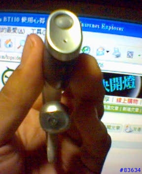 [分享]小弟使用Jabra BT110藍芽耳機心得(補充formatrix大大的內容)