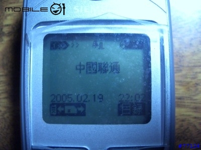 [分享]好久不見的老朋友 3568i