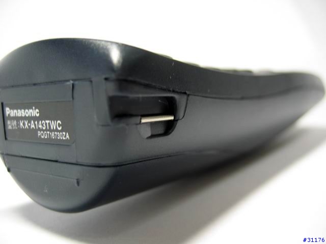 Panasonic Dect數位無線電話 TCD430