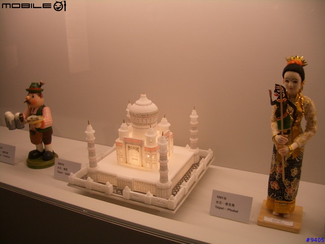 華航史蹟館 China Airlines Museum, 粉多圖粉多~