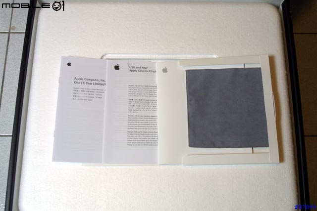 【勸敗】[圖多]APPLE Cinema Display 20-inch widescreen入手