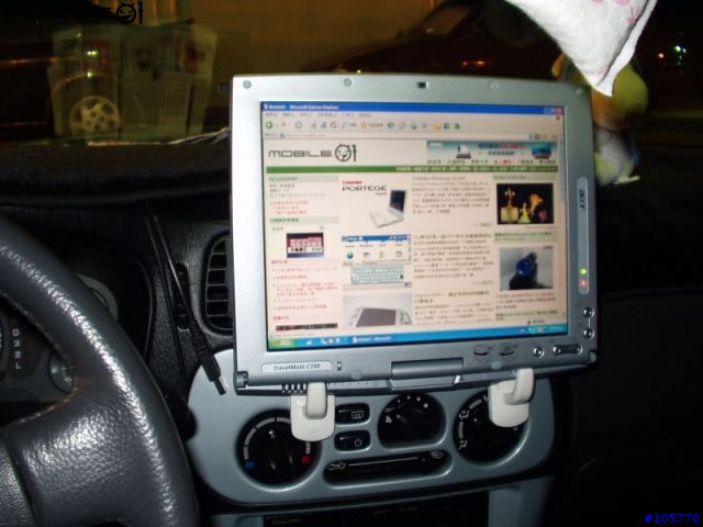 [分享]我的行動數位生活之TPC IN CAR