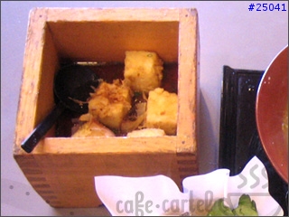 [美食筆記] 南洋海邊的日本風味 - 和樂屋