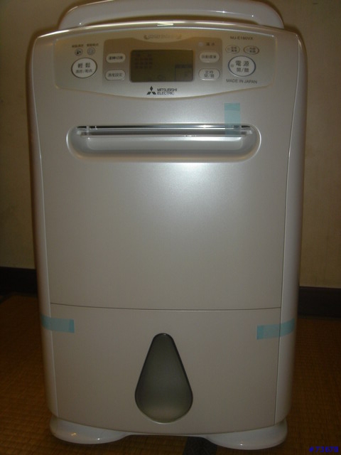 [分享]三菱MJ-E180VX-C1 除濕機